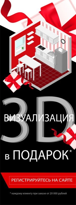 Визуализация Визуализация